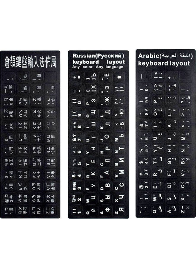 Arabic Replacement Keyboard Sticker With Big Letters Non-transparent Universal For Laptop Notebook Black 21.5 x 2 x 7.5cm Arabic Replacement Keyboard Sticker With Big Letters Non-transparent Universal For Laptop Notebook Black 21.5 x 2 x 7.5cm